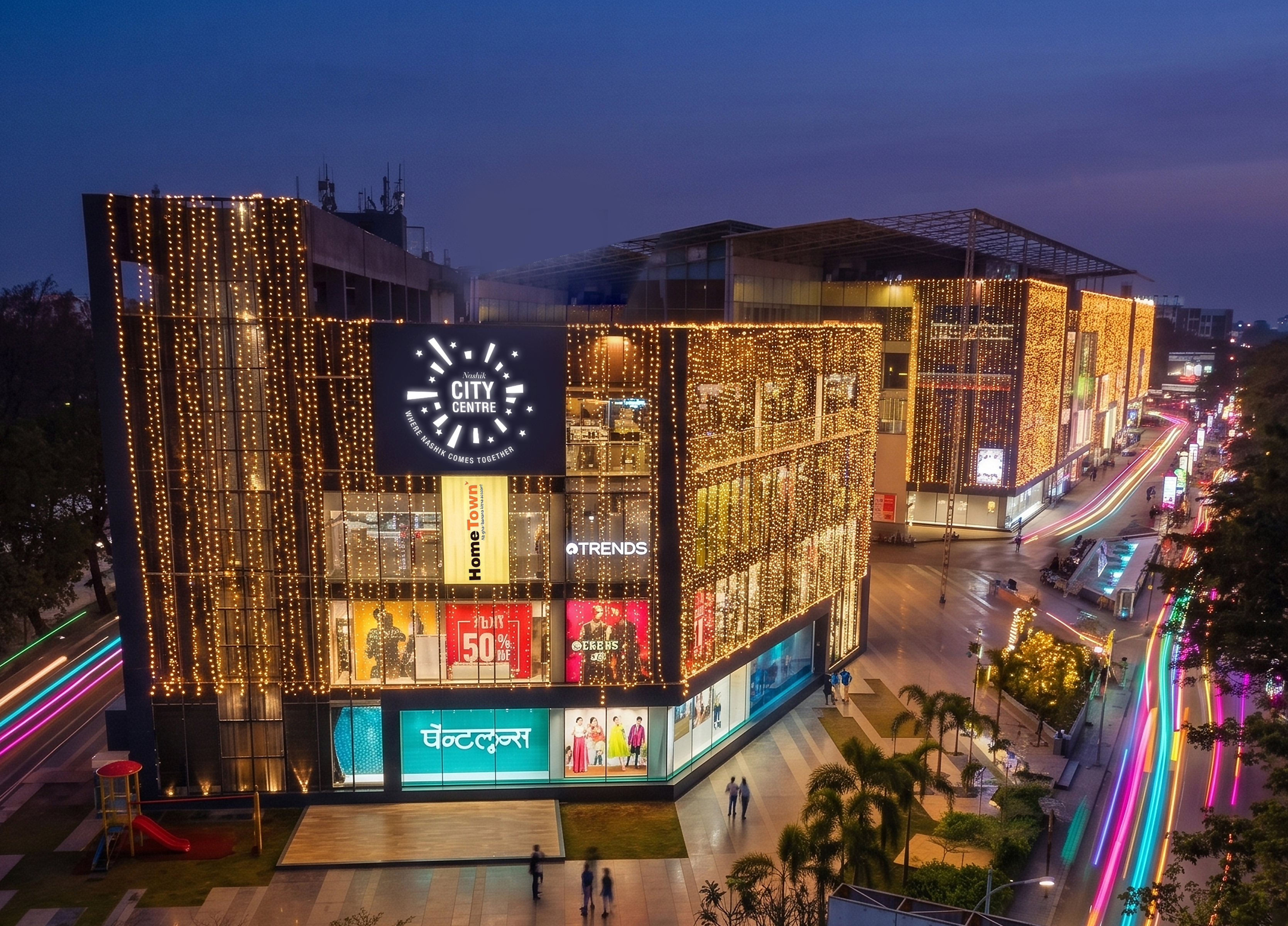 Mall Image